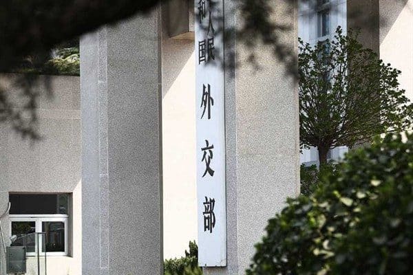 Çin Dışişleri Bakanlığı Sözcüsü Guo Jiakun, Japonya'nın Çin’in Doğu Çin