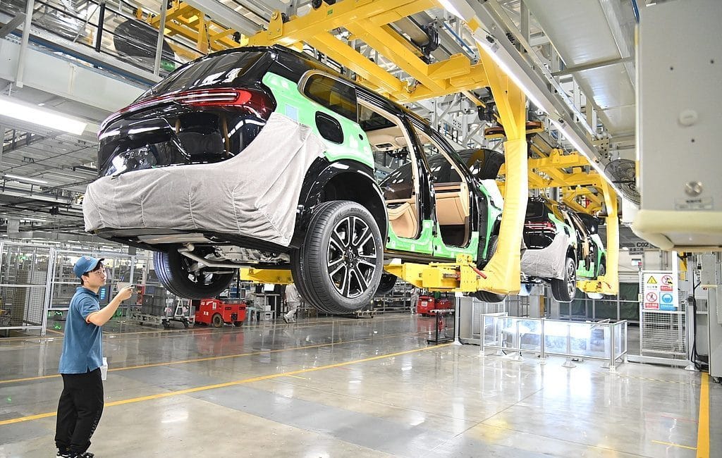 "2025 Çin Otomotiv Endüstrisinin Rekabet Gücünü Değerlendirme ve Araştırma Raporu”nda