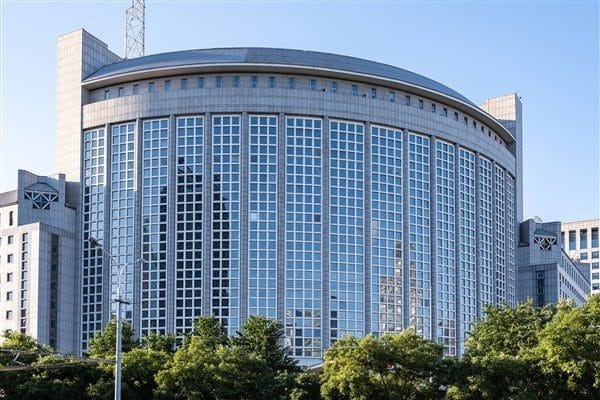 Çin Dışişleri Bakanlığı, Romanya'nın eski Cumhurbaşkanı Ion Iliescu’nun vefatı dolayısıyla