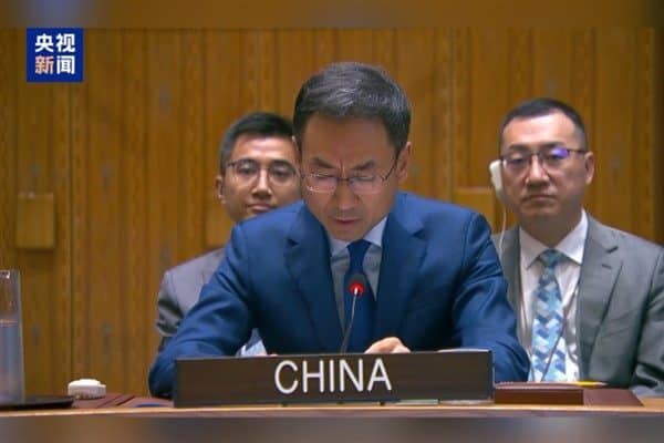 Çin’in BM Daimi Temsilci Yardımcısı Geng Shuang, Ukrayna krizinin kritik