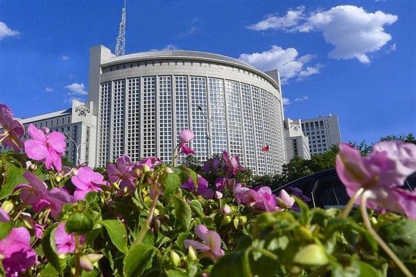Çin Dışişleri Bakanlığı Sözcüsü Guo Jiakun, düzenlediği olağan basın toplantısında