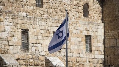 IDF'ten yapılan açıklamada, siyasi kademenin direktifleri doğrultusunda ve İsrail ile