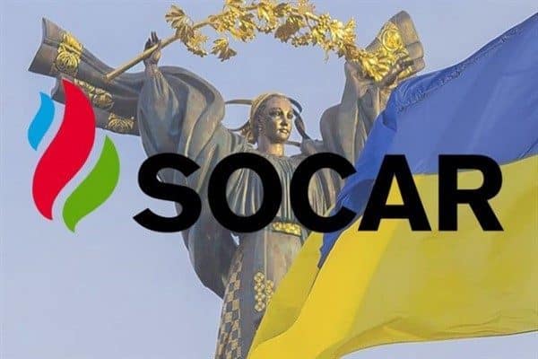 Yayın, Azerbaycan ve Ukrayna cumhurbaşkanları İlham Aliyev ve Volodimir Zelenski