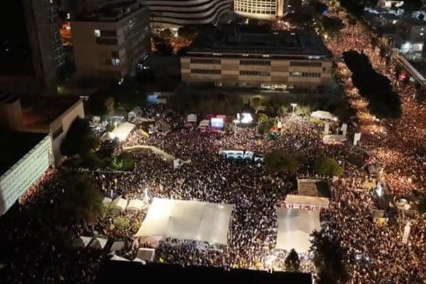 İsrail polisi, Pazar günü ülke çapında düzenlenen gösteri için toplanan