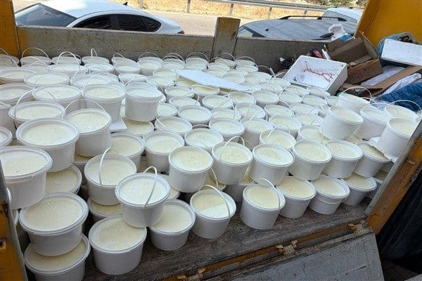 Şanlıurfa’nın Karaköprü ilçesinde faaliyet gösteren bir işletmenin, Tarım ve Orman