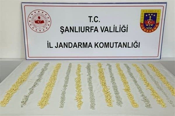 Şanlıurfa Valiliğinden yapılan açıklamaya göre Şanlıurfa İl Jandarma Komutanlığı ve