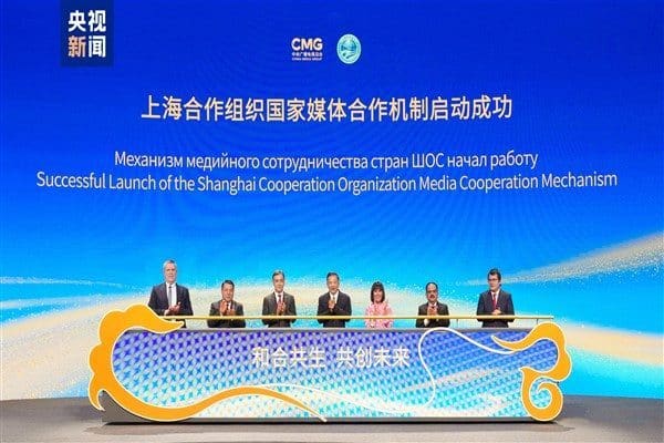 2025 Shanghai İşbirliği Örgütü (SİÖ) Zirvesi kısa süre sonra Çin’in