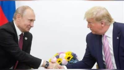 Trump, 15 Ağustos'taki toplantıyı sosyal medyada duyurdu ve daha sonra