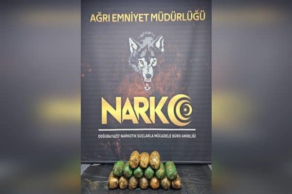 Ağrı İl Emniyet Müdürlüğü Narkotik Suçlarla Mücadele Şube Müdürlüğü, Gürbulak