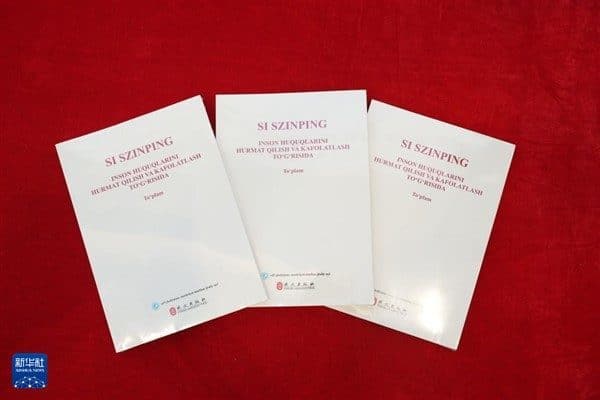 “Xi Jinping: İnsan Haklarına Saygı ve İnsan Haklarını Koruma Üzerine”