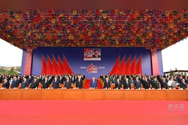 Çin Cumhurbaşkanı Xi Jinping, Xizang Özerk Bölgesi’nin 60’ıncı kuruluş yıl