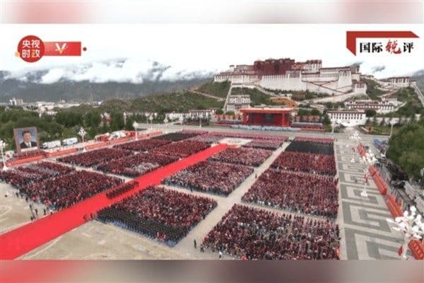 Chen Tingyao'nun haberine göre,  Xizang Özerk Bölgesi’nin 60. kuruluş yıldönümü,