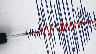Boğaziçi Üniversitesi Kandilli Rasathanesi ve Deprem Araştırma Enstitüsü (KRDAE) verilerine